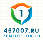 Ремонт окон Тольятти